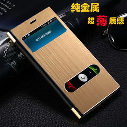 久久巫手機殼 高顏值產品與優質加盟體驗