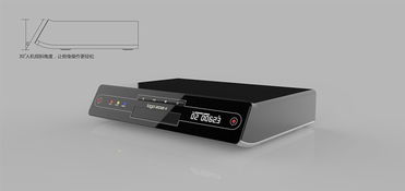 福州設(shè)計產(chǎn)業(yè) 從機頂盒到數(shù)碼通訊，融合創(chuàng)新賦能產(chǎn)品升級