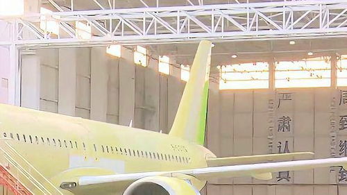 國產C919大飛機第二總裝廠選址落定，見證國家強大與航空商務服務新格局